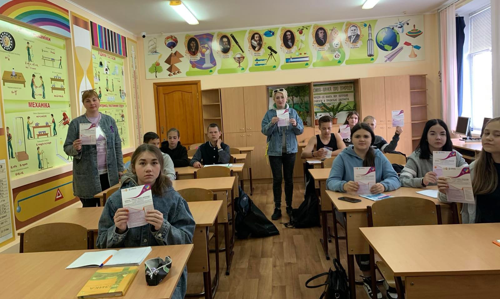 Про це не можна мовчати! 